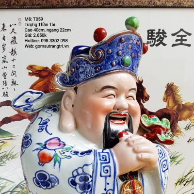 Tượng Thần Tài